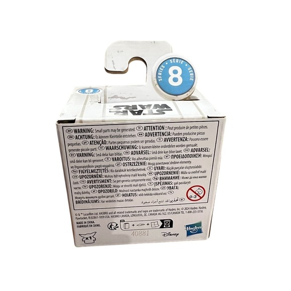 Star Wars The Bounty Collection Series 8 #44 GROGU BESKAR CHAIN MAIL - Picture 3 of 6